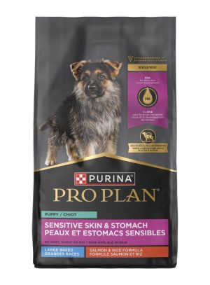 Sensitive Skin & Stomach Puppy Large Breed Salmon & Rice Formula Dry Dog Food